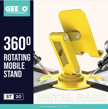 360 ROTATING MOBILE PHONE STAND