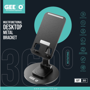 360 ROTATING MULTIFUNCTIONAL DESKTOP MOBILE PHONE STAND